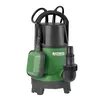 Image de Pompe vide-cave eaux claires et chargées 750w Ribiland prpvc755cc