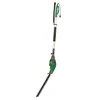 Image de TAILLE HAIES ELECTRIQUE 450W TELESCOPIQUE TETE ORIENTABLE