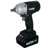 Image de Cle a choc r-bat20 sur batterie 20 volts 4 amperes avec chargeur rapide, prbat20-cc4