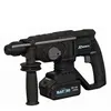Image de Perforateur-burineur sans fil 20v Ribimex PRBAT20/PERFPRO