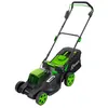 Image de Tondeuse à batterie "r-bat20" 440mm 40v (2x20v) Ribimex PRBAT20/TON44