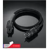 Image de REAL CABLE Chambord Cble Secteur Amovible de Prestige longueur 1 Mètre