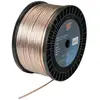 Image de Câble pour enceinte Real Cable HP 2.50 mm² OFC CU+ SPC 15 m