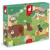 Image de Janod Puzzle Tactile Foret (20 pièces)