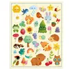 Image de Puzzle 20 pièces : Imagier de la nature Janod