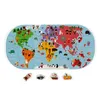 Image de Jouet pour le bain Janod Puzzle carte des explorateurs du bain