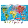 Image de Puzzle Janod Monde magnétique 92 pièces