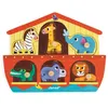 Image de Puzzle enfant 6 pièces Janod Arche de Noé
