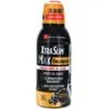 Image de Forté Pharma XtraSlim Max Draineur 500 ml