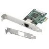 Image de MCL Samar ETS-CGPE-B - Adaptateur réseau - PCIe profil bas - Gigabit Ethernet