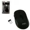 Image de MCL Souris Sans Fil 2.4 Ghz Dpi (Sans fil), Souris, Noir