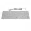 Image de MCL - Clavier - étanche, filaire, silicone - USB, PS/2 - AZERTY - Français - blanc
