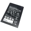 Image de DLH - Batterie - Li-pol - 4900 mAh - 19 Wh - pour Samsung Galaxy Tab Active3
