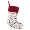 Image de Chaussette de Noël à suspendre - mon 1er noël