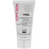 Image de Topicrem MELA Masque Anti-Taches Éclat Minute 50 ml