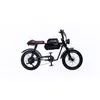 Image de Vélo électrique YEEP.ME COAST   Moteur 48V - Batterie 720Wh 15Ah 48V - Roues Fat Sport 20’’   Freins hydrauliques   7 vitesses