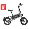 Image de Draisienne électrique Yeep.me eFourteen Start 14'' 350W