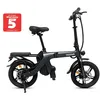 Image de Draisienne électrique YEEP.ME eSixteen 16'' Moteur 350WW Batterie 10,4Ah PLIANTE Connectée