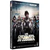 Image de Les chevaliers du zodiaque : la légende du sactuaire [FR Import] en occasion ou reconditionné
