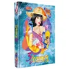 Image de 3 Femmes Edition Collector Combo Blu-ray DVD