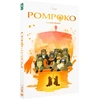 Image de Pompoko