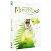 Image de Princesse mononoke [FR Import] en occasion ou reconditionné