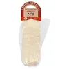 Image de Coton n°8 pour Boutis et Patchwork - 100GR - LeBaufil(...) - Ecru (NATUREL)