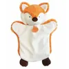 Image de Doudou Cie Marionnette Renard