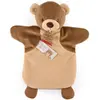 Image de Doudou et Compagnie Marionnette Bar 25cm (MQ4)
