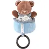 Image de Doudou et Compagnie, Boîte à musique, Boîte à musique Ours 20cm