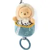 Image de Doudou et Compagnie, Boîte à musique, Boîte à musique Lion 20cm