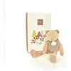 Image de Doudou et Compagnie Sweety ourson, 25cm (23 cm)