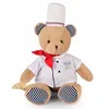 Image de Peluche Doudou et Compagnie Ours Chef 26 cm