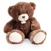 Image de Bellydou - Ours Marron 40 cm Histoire d'Ours Histoire d'ours
