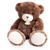 Image de Peluche Histoire d'Ours Bellydou 60 cm Marron