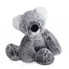 Image de Sweety Mousse PM Koala