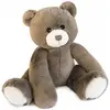 Image de Doudou et Compagnie Ours Oscar taupe cm (32 cm)