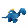 Image de Peluche Dinosaure Histoire d'Ours 75 cm