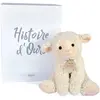 Image de Doudou et Compagnie Agneau, beige 30cm (30 cm)