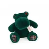 Image de Hippopotame - Vert sapin 25cm