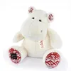 Image de Hippopotame - Blanc noel 40cm