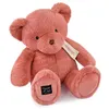 Image de Le Nounours rose praline - 40 Cm