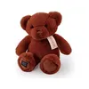 Image de Le Nounours - Cannelle - 28 cm