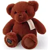 Image de Doudou et Compagnie Ours Nounours, cannelle 28cm (28 cm)
