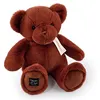 Image de HO3236 Peluche Le Nounours cannelle 40cm