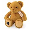 Image de Le Nounours - Ocre - 40 cm