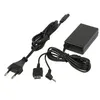 Image de Under Control Chargeur secteur PSP/PSVita