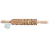 Image de Rouleau Scrapcooking Home made en bois 39 cm