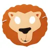 Image de Masque Enfant Lion - Beige - Taille Unique