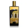 Image de Memo Paris Cuirs Nomades Sicilian Leather Eau de parfum 1000 ml